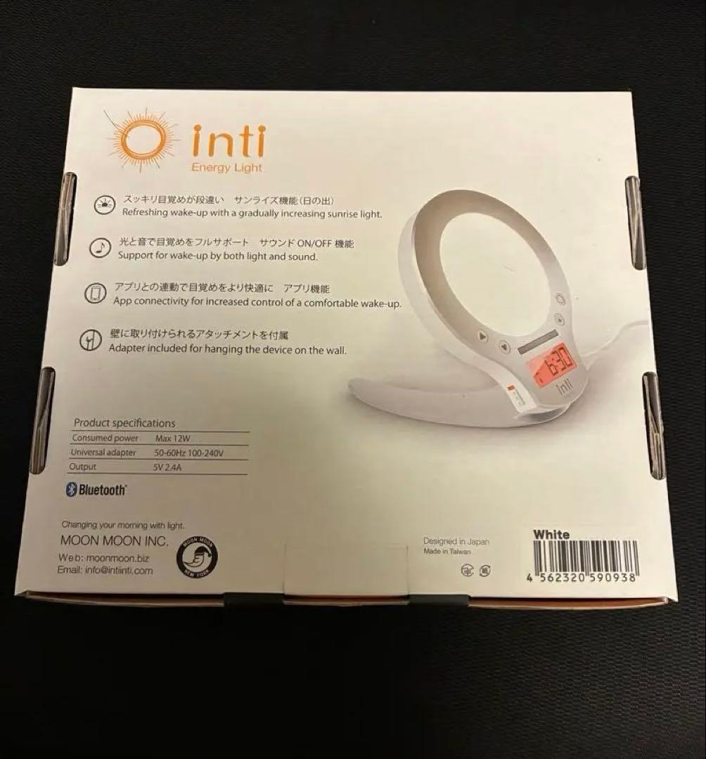 Inti4s 光で起きる目覚まし時計