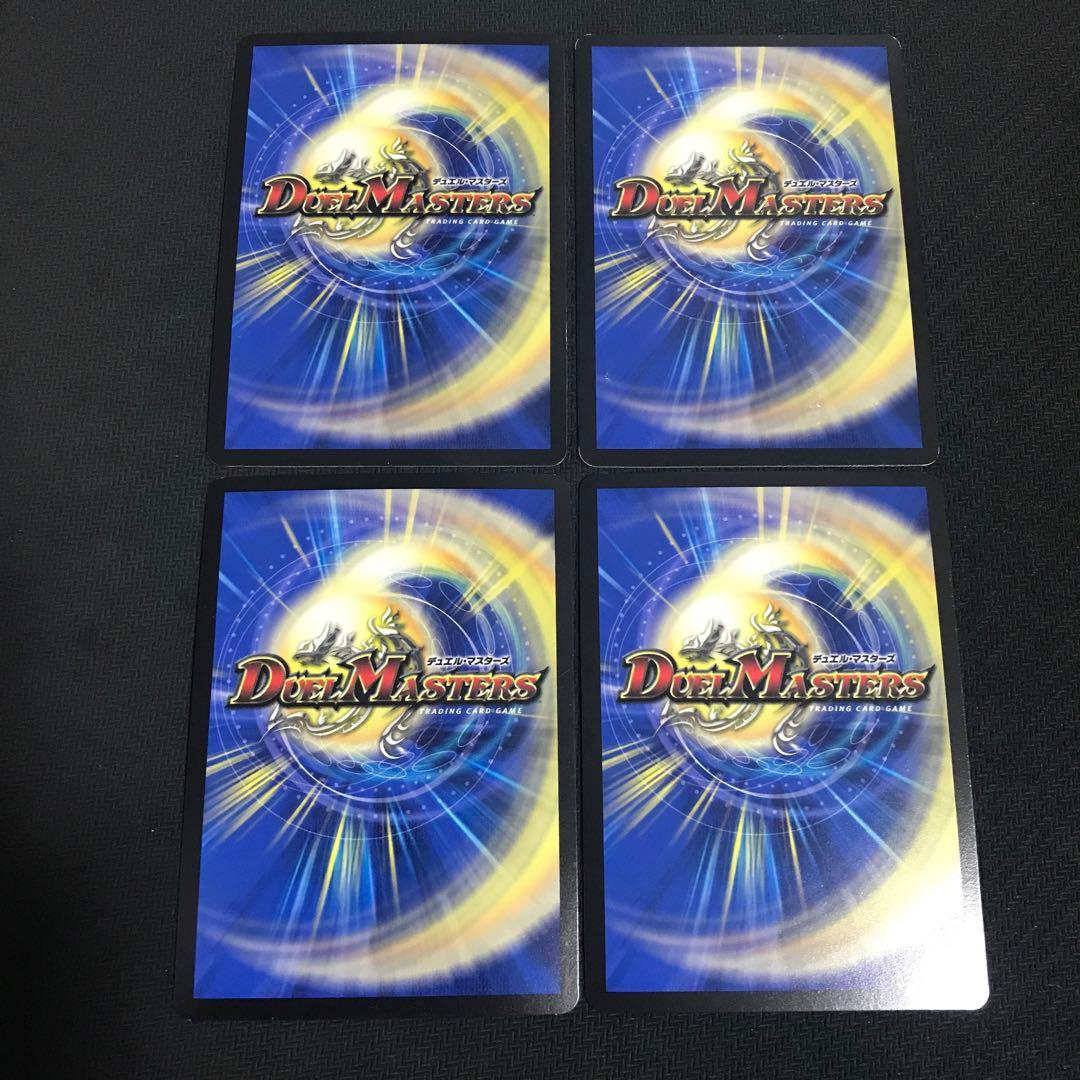 アポロデスフェニックス　金　ヒーローレア　b