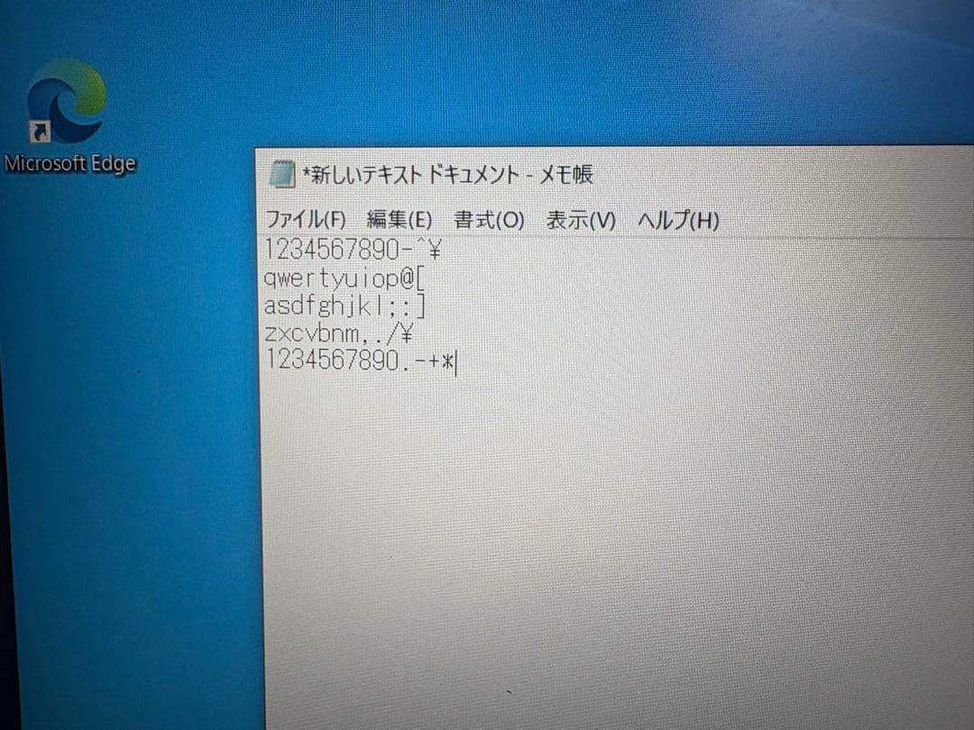 I7 8550U 16GB HDD 1TB TOSHIBA 東芝15.6