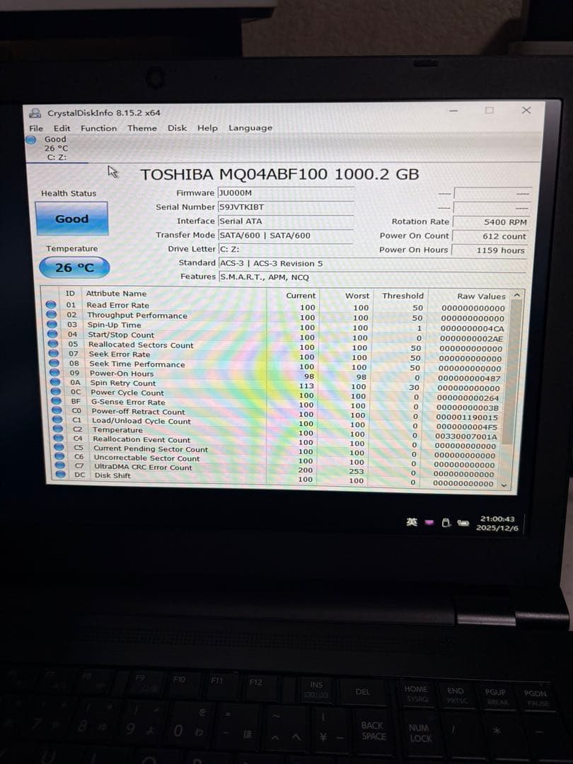 I7 8550U 16GB HDD 1TB TOSHIBA 東芝15.6