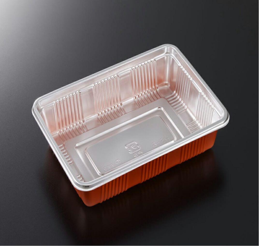 使い捨て容器 DXHS-6 中央化学 弁当容器（フタなし・本体のみ）1200個