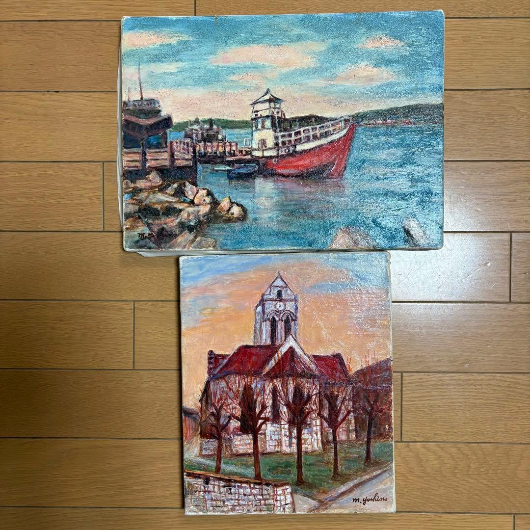 吉野正明 油彩 2枚 キャンバス 裏書 二科会評議員 紺綬褒章 熊本県出身