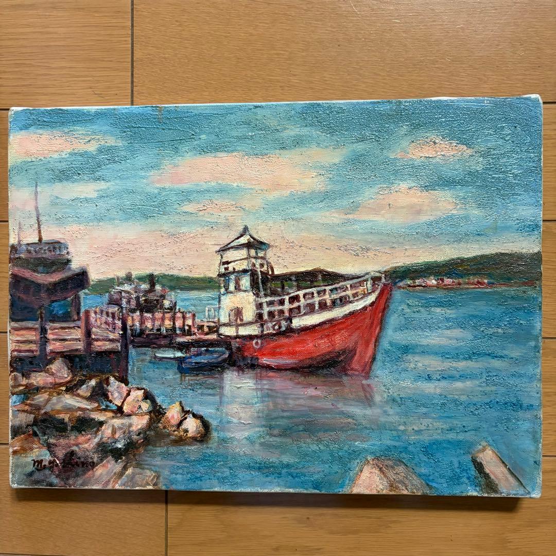 吉野正明 油彩 2枚 キャンバス 裏書 二科会評議員 紺綬褒章 熊本県出身