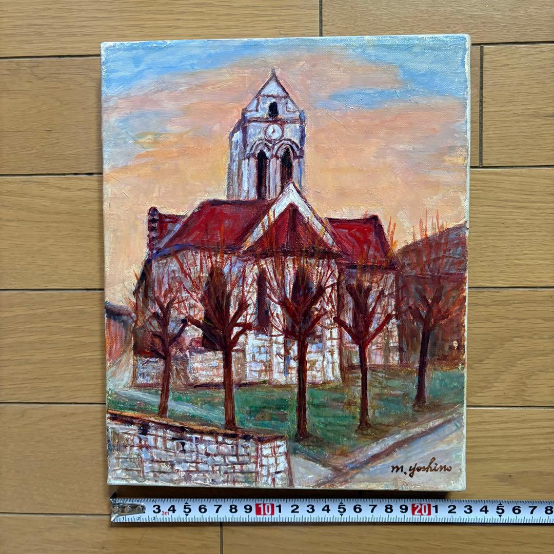 吉野正明 油彩 2枚 キャンバス 裏書 二科会評議員 紺綬褒章 熊本県出身