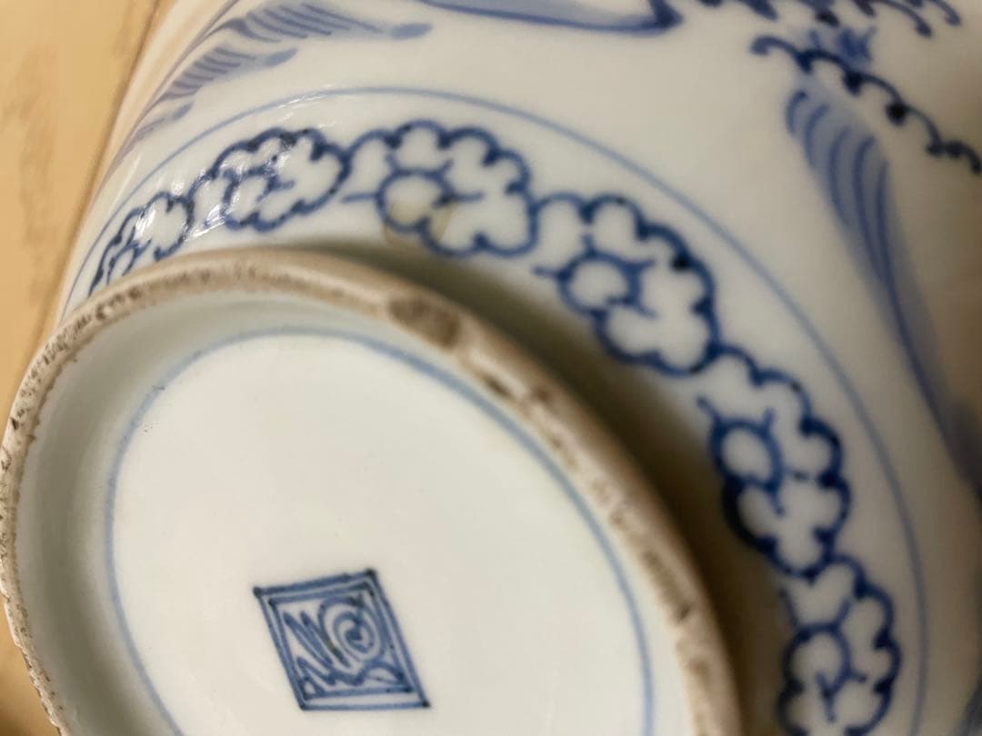 古伊万里　角福　龍　深皿　鉢