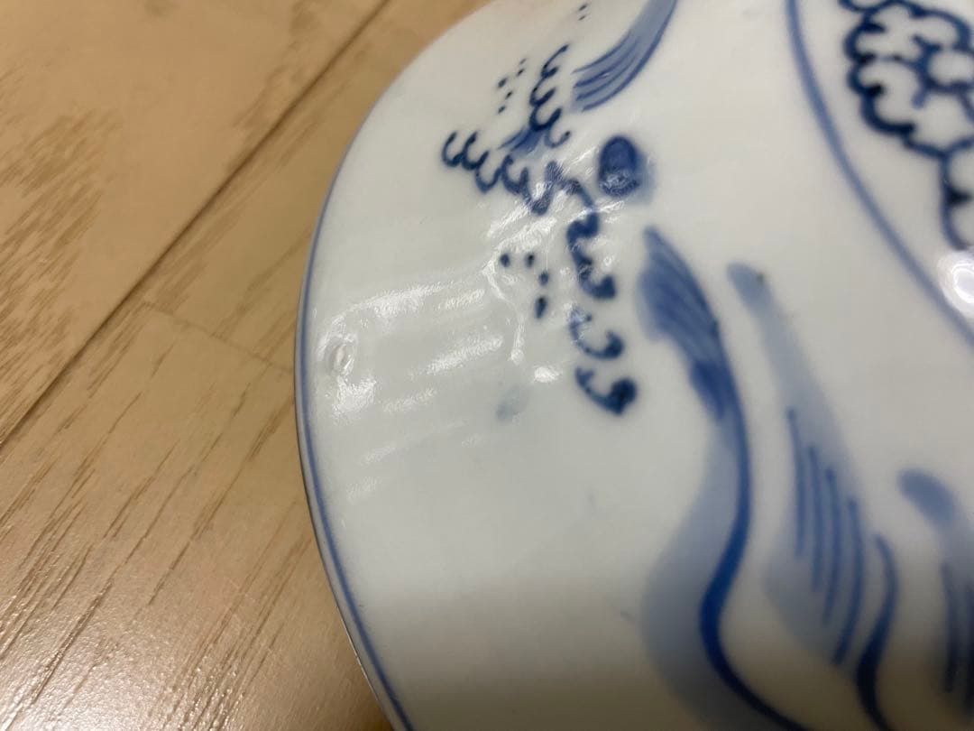 古伊万里　角福　龍　深皿　鉢