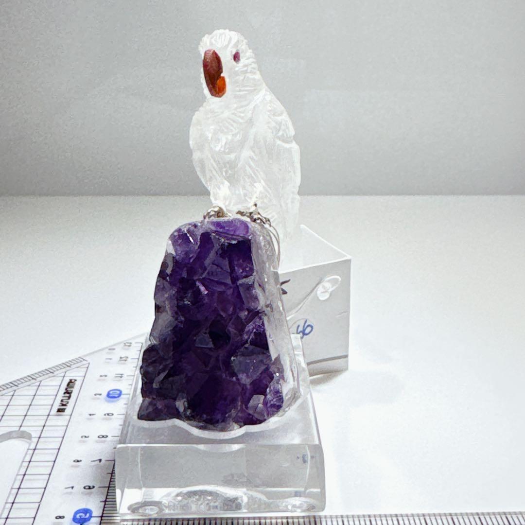 天然石彫刻鳥　アメジスト台座　　NO25-2363