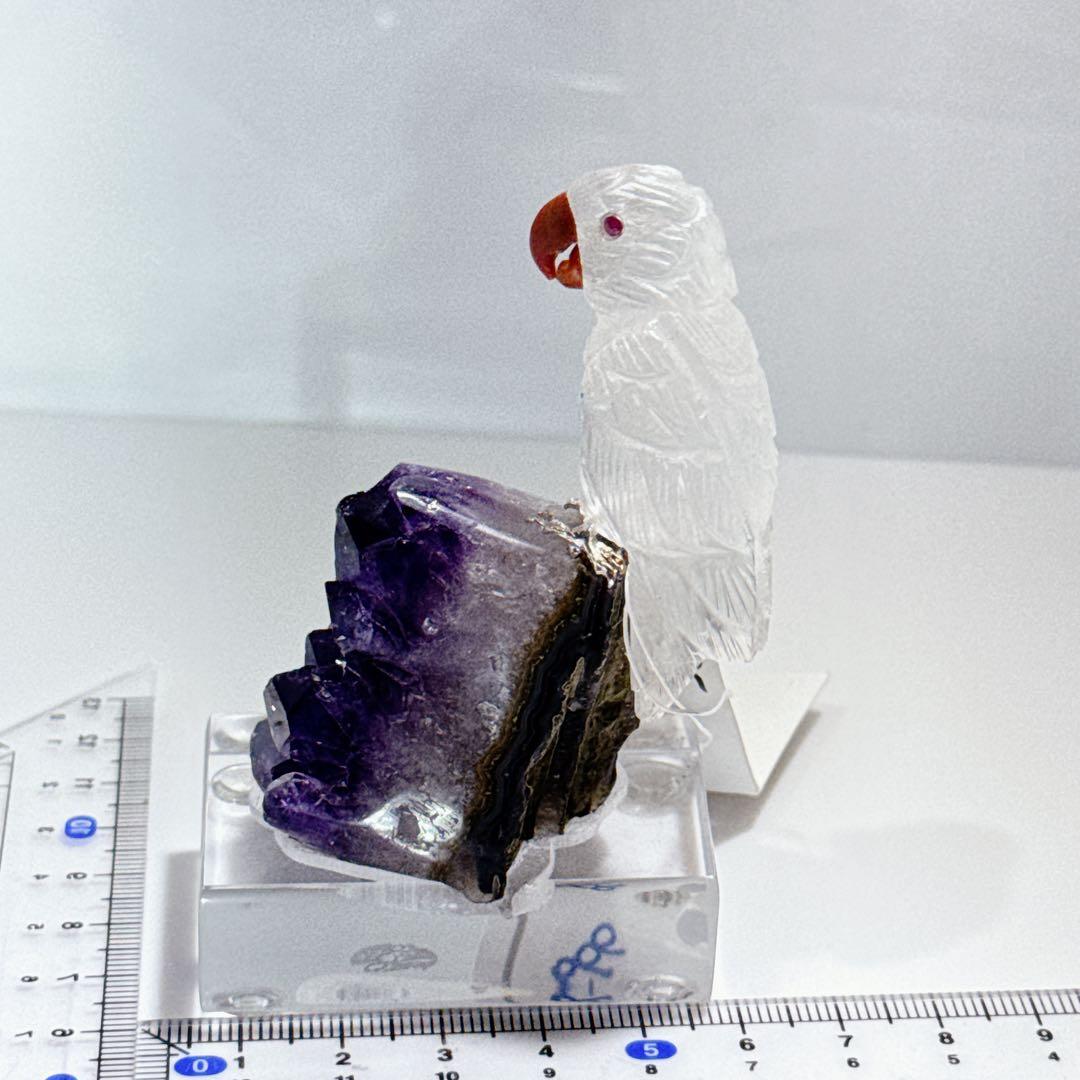 天然石彫刻鳥　アメジスト台座　　NO25-2363