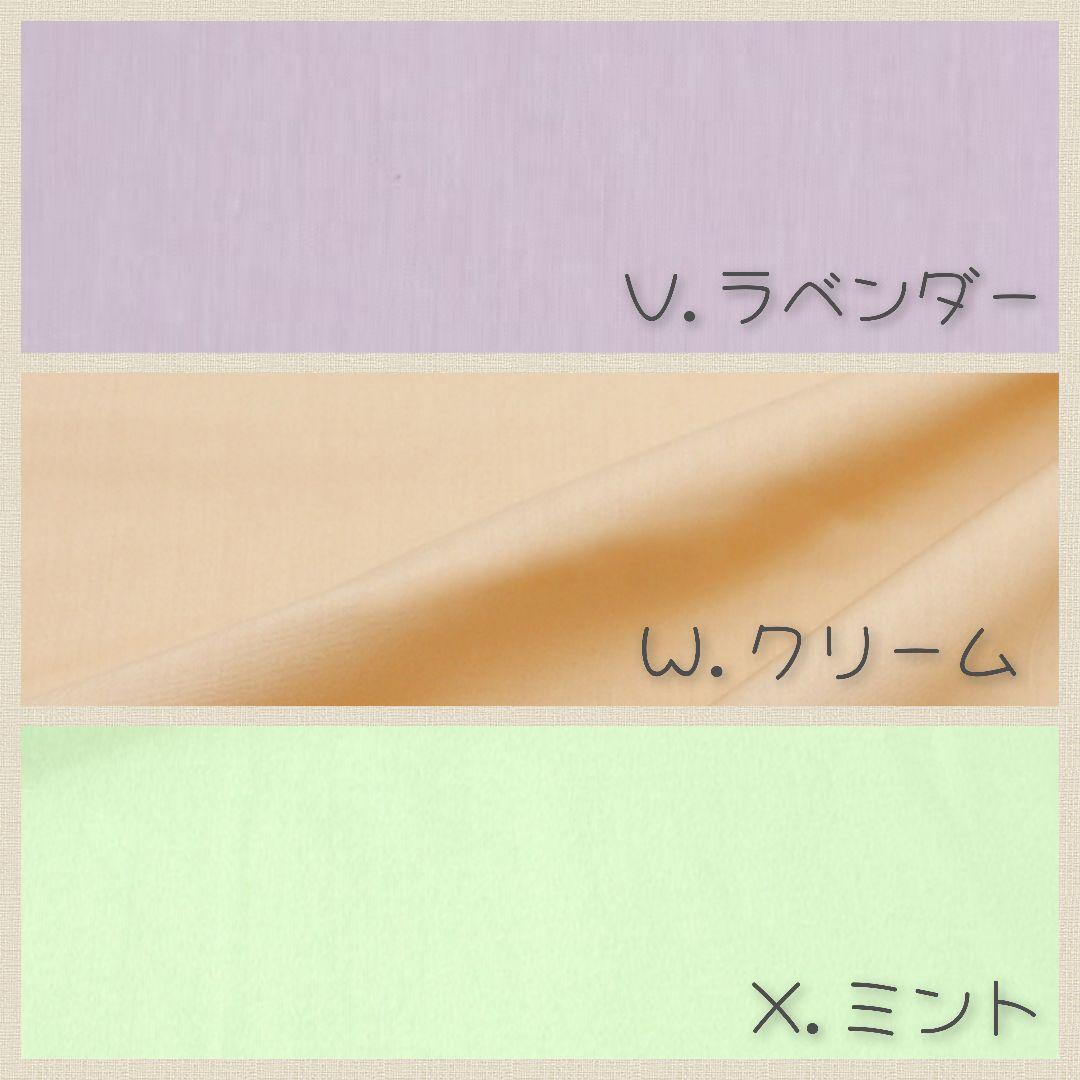 レッスンバックオーダー 女の子 上履き袋 ハンドメイド入園入学準備 セット販売可