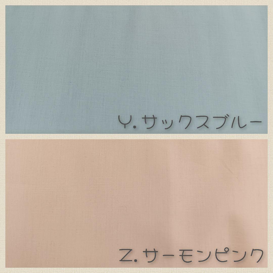 レッスンバックオーダー 女の子 上履き袋 ハンドメイド入園入学準備 セット販売可