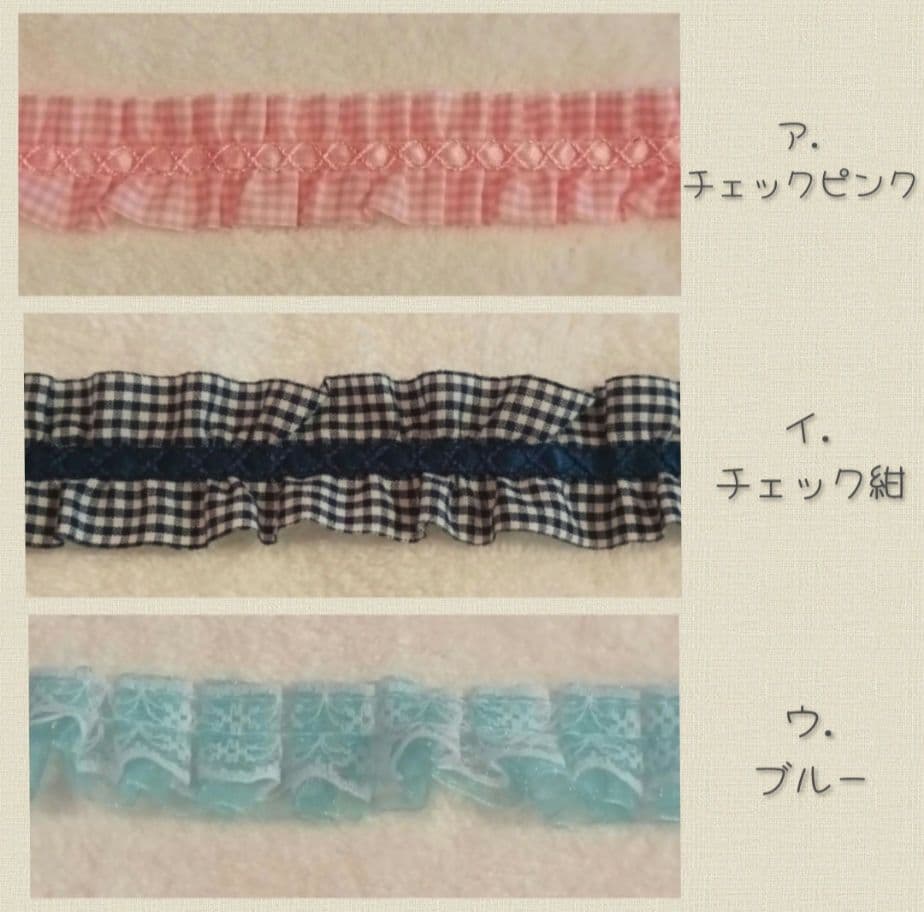 レッスンバックオーダー 女の子 上履き袋 ハンドメイド入園入学準備 セット販売可