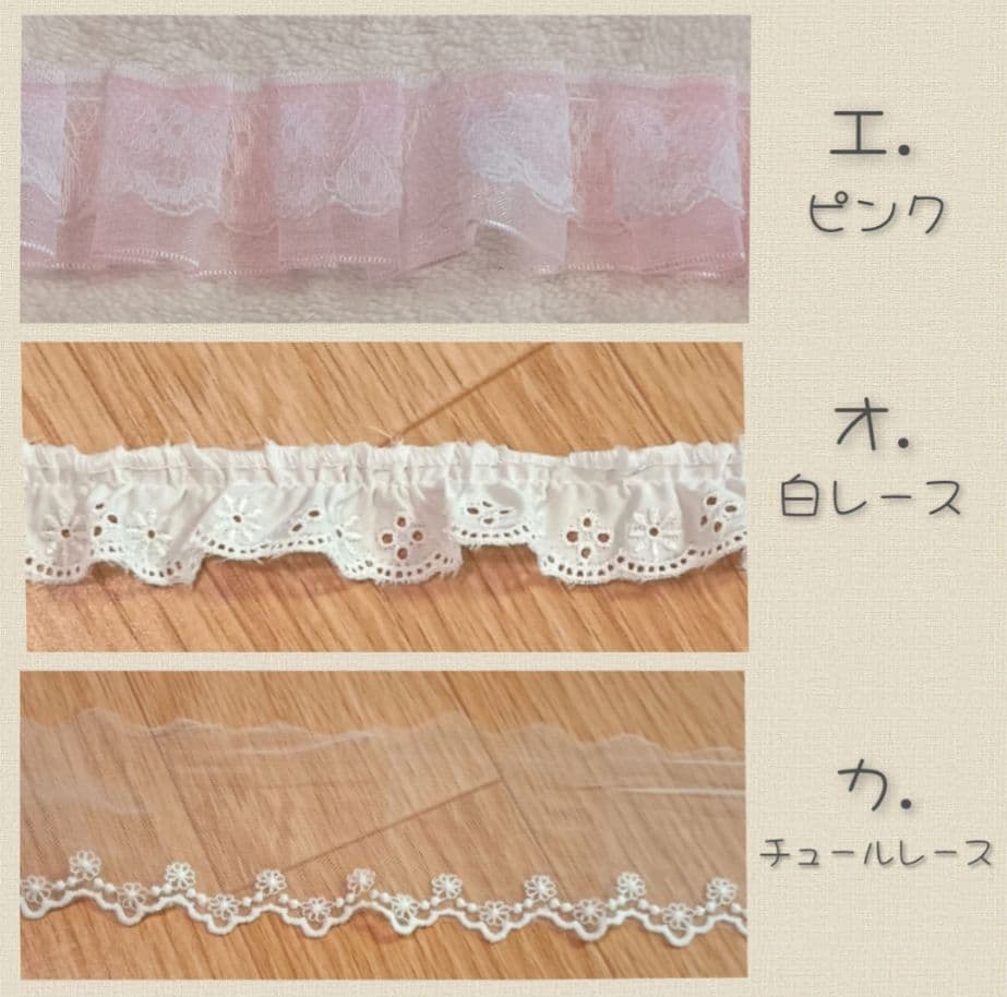 レッスンバックオーダー 女の子 上履き袋 ハンドメイド入園入学準備 セット販売可