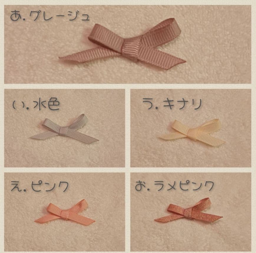 レッスンバックオーダー 女の子 上履き袋 ハンドメイド入園入学準備 セット販売可