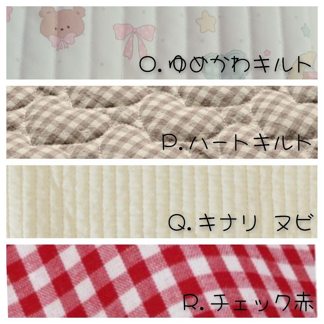 レッスンバックオーダー 女の子 上履き袋 ハンドメイド入園入学準備 セット販売可