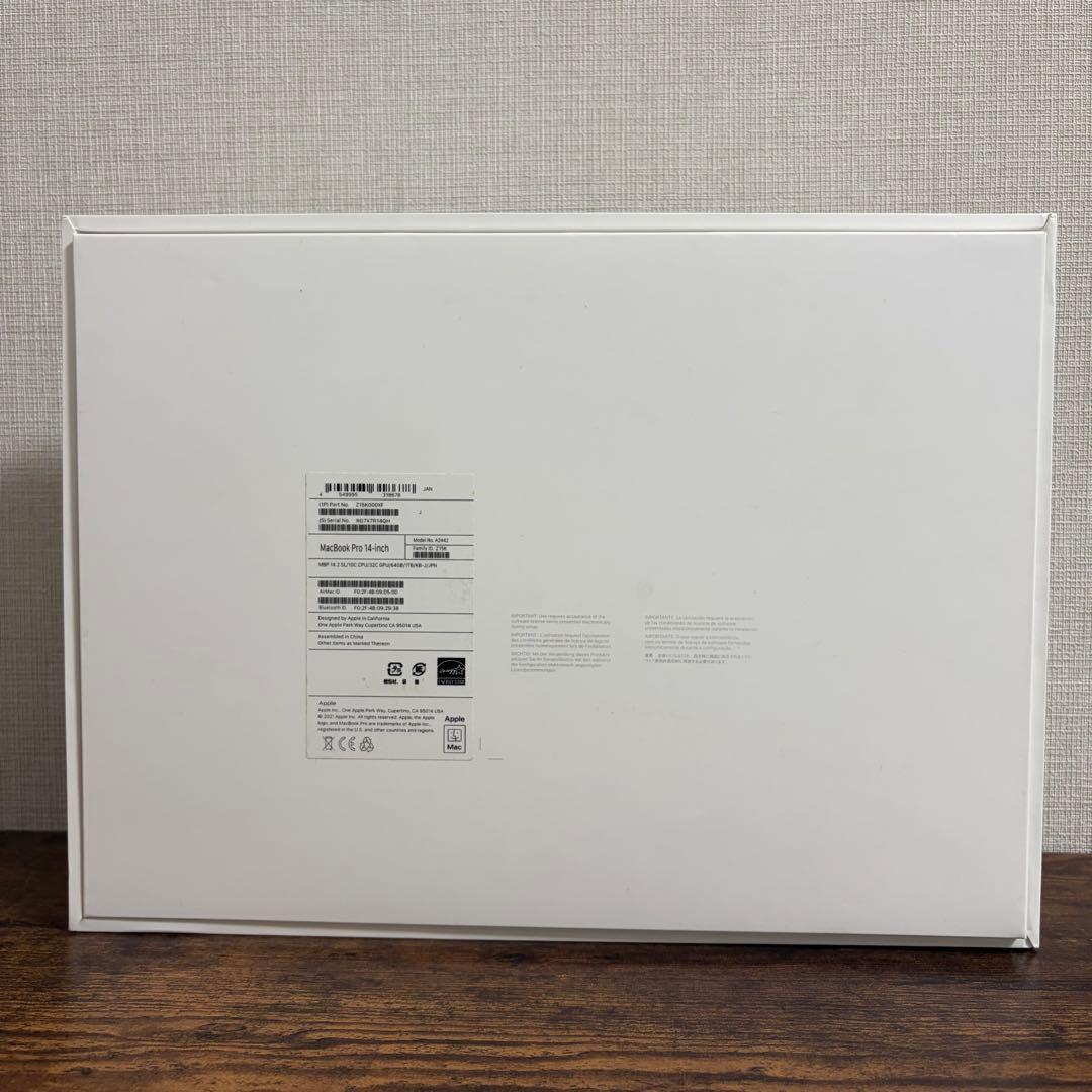 MacBook Pro 14インチ M1 Max メモリ64GB SSD1TB