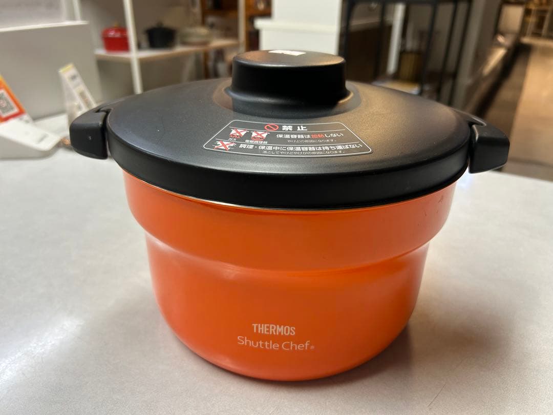 サーモス シャトルシェフ 真空保温調理THERMOS Shuttle Chef