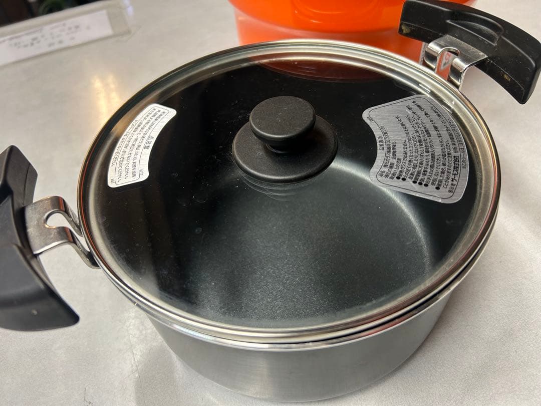 サーモス シャトルシェフ 真空保温調理THERMOS Shuttle Chef