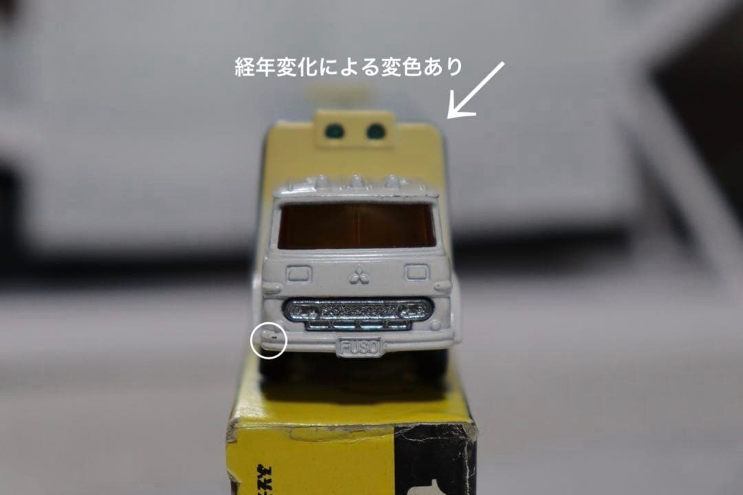 日本製　国産　トミカ　三菱　ふそう　ウイング　ルーフトラック　ペプシコーラ