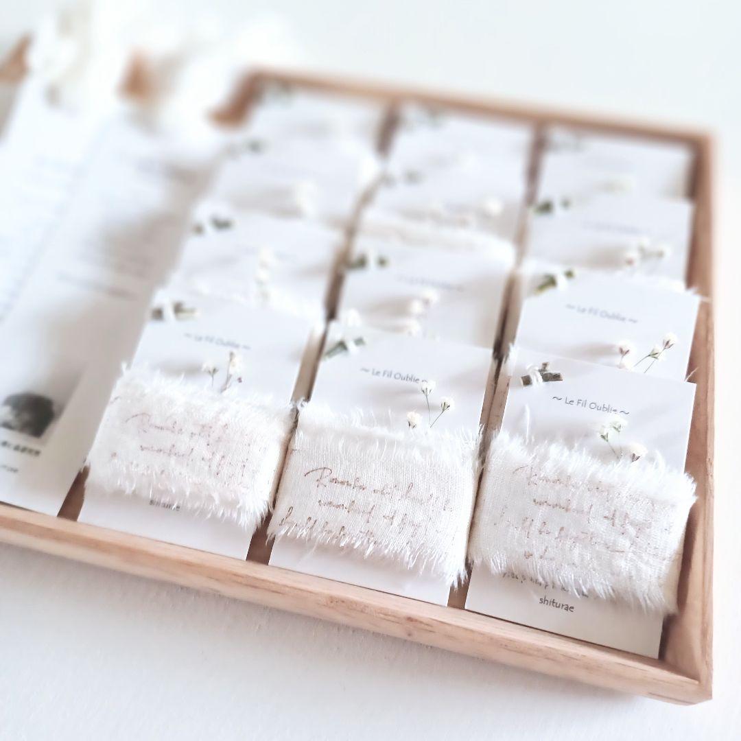 shiturae を 紡ぐ ～自然の欠片～ 植物標本 インテリア 【準備中】