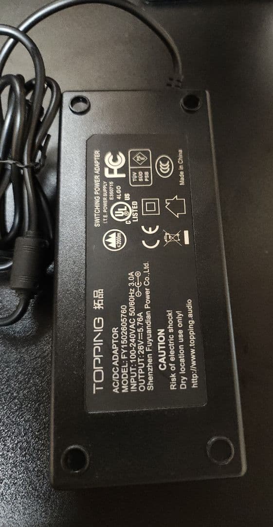 TOPPING PA3s シルバー デジタルアンプ