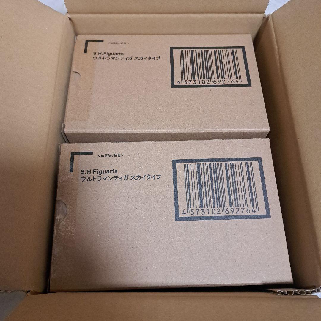 S.H.Figuarts（真骨彫製法）ウルトラマンティガ スカイタイプ2体セット