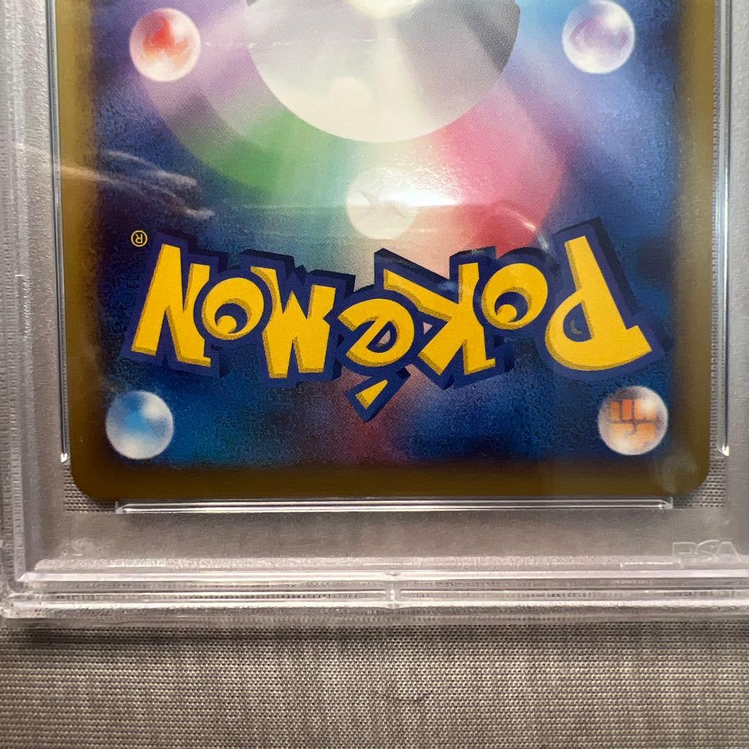 【PSA10】 【最安値】 ホウオウ レジェンド LEGEND 1st