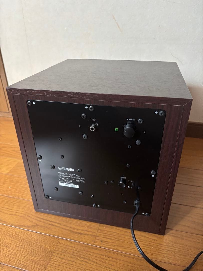 YAMAHA NS-SW050 サブウーファー　ウォルナット