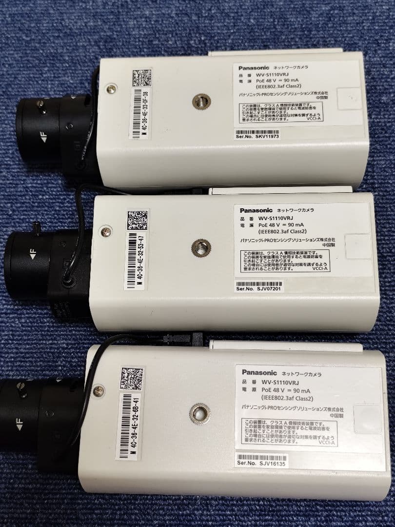 Panasonic ネットワークカメラ WV-S1110VRJ