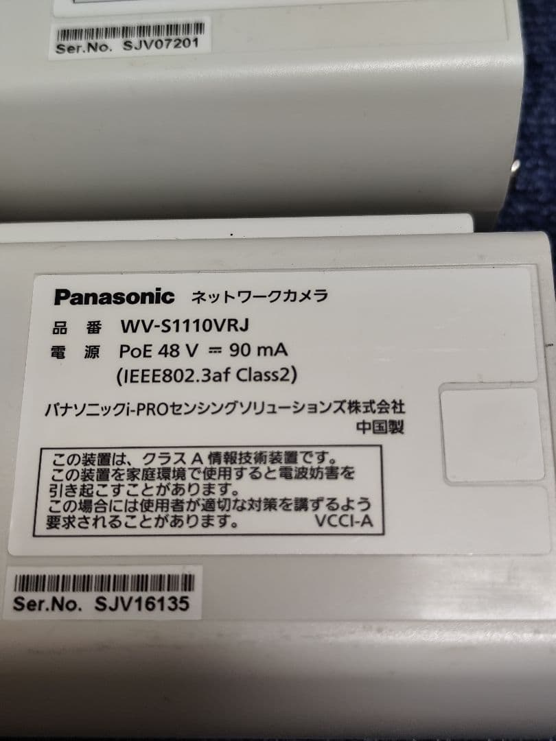 Panasonic ネットワークカメラ WV-S1110VRJ
