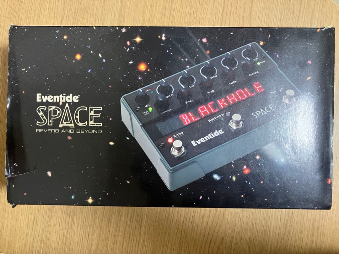 ギター Eventide Space