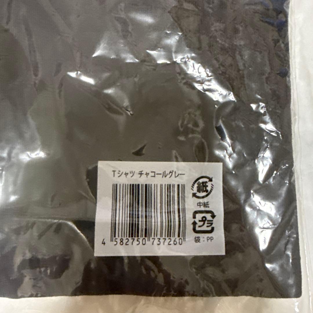 timelesz FAM tシャツ　チャコールグレー