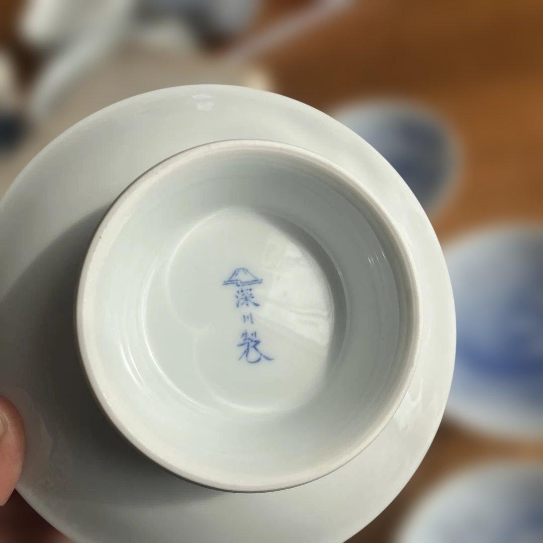 深川製磁　波千鳥高台皿5枚揃い　箱付き