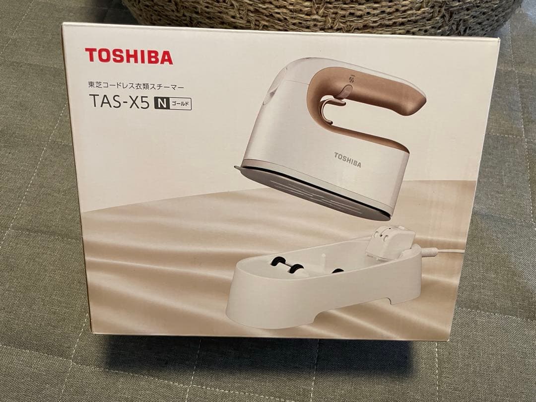TOSHIBA TAS-X5 N ハンディアイロン 充電スタンド付き