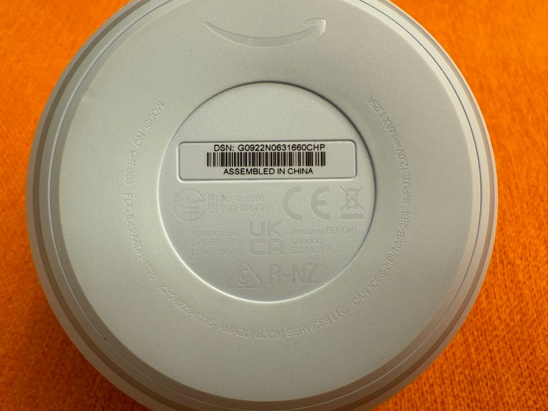 Echo dot with clock 第5世代 時計付 クラウドブルー