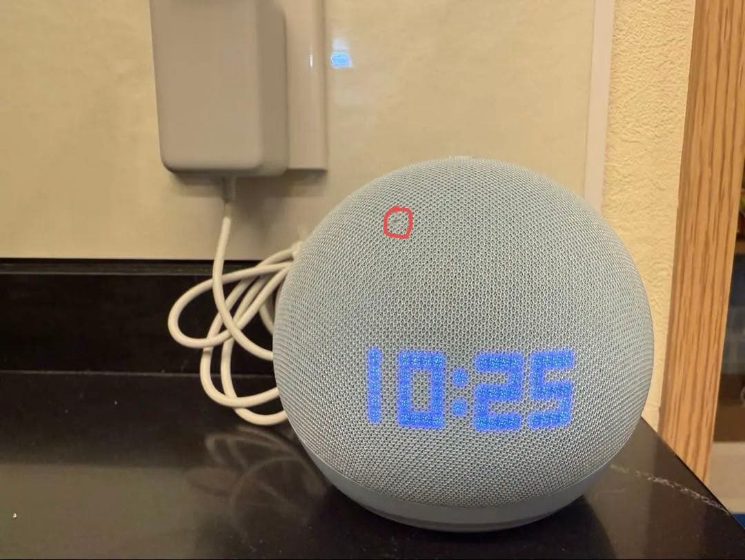 Echo dot with clock 第5世代 時計付 クラウドブルー