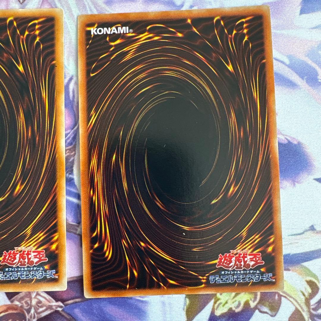 k*i様 遊戯王レインボードラゴンほか５枚セット