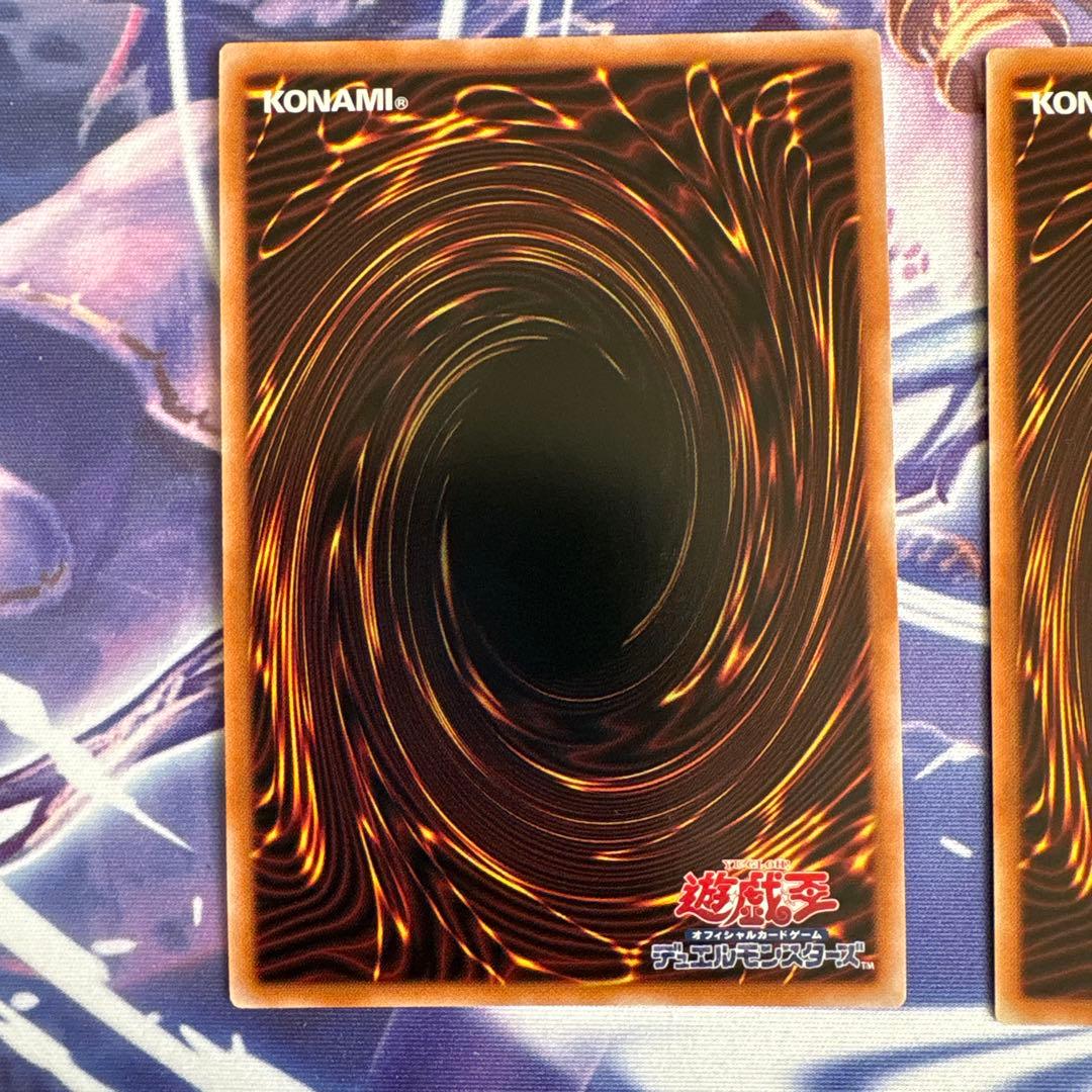 k*i様 遊戯王レインボードラゴンほか５枚セット