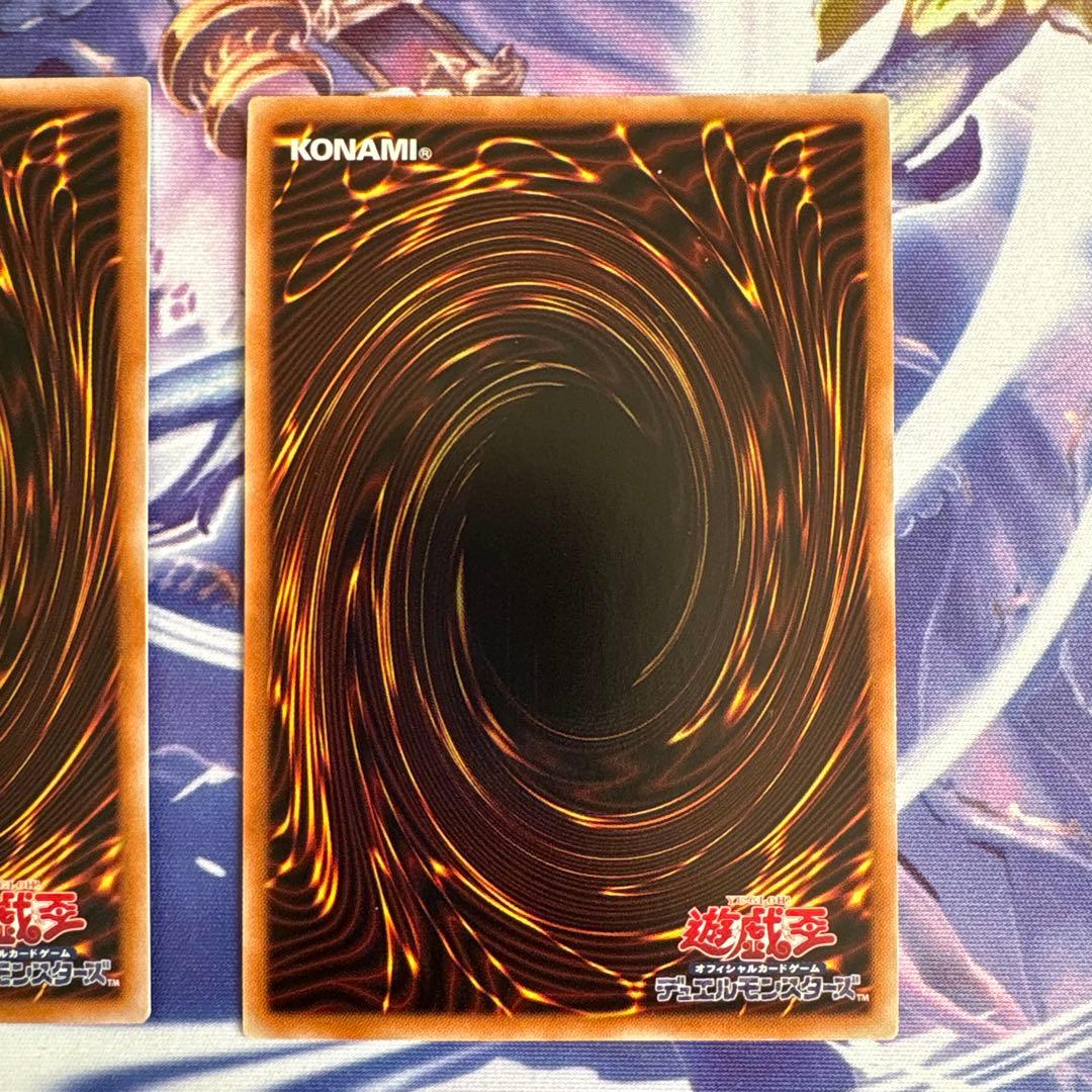 k*i様 遊戯王レインボードラゴンほか５枚セット