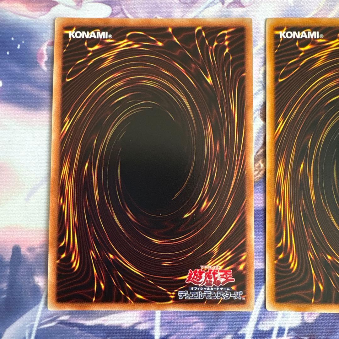 k*i様 遊戯王レインボードラゴンほか５枚セット