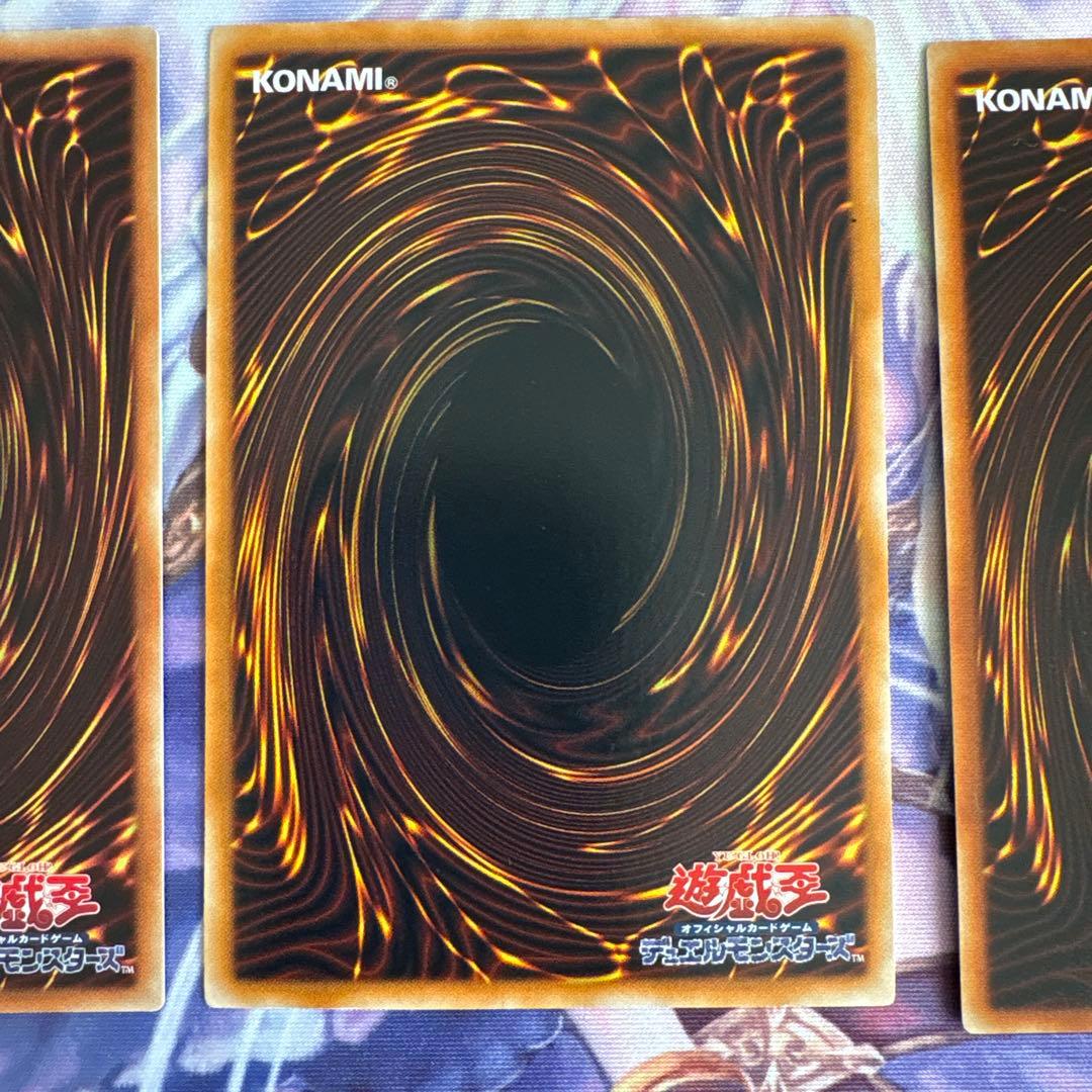 k*i様 遊戯王レインボードラゴンほか５枚セット