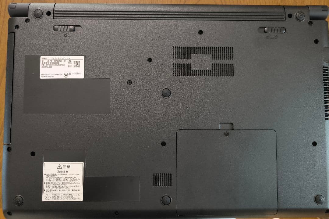 NEC ノートPC 英語配列キーボード ACアダプター付