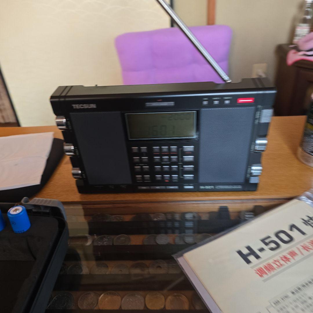 テックソンラジオ