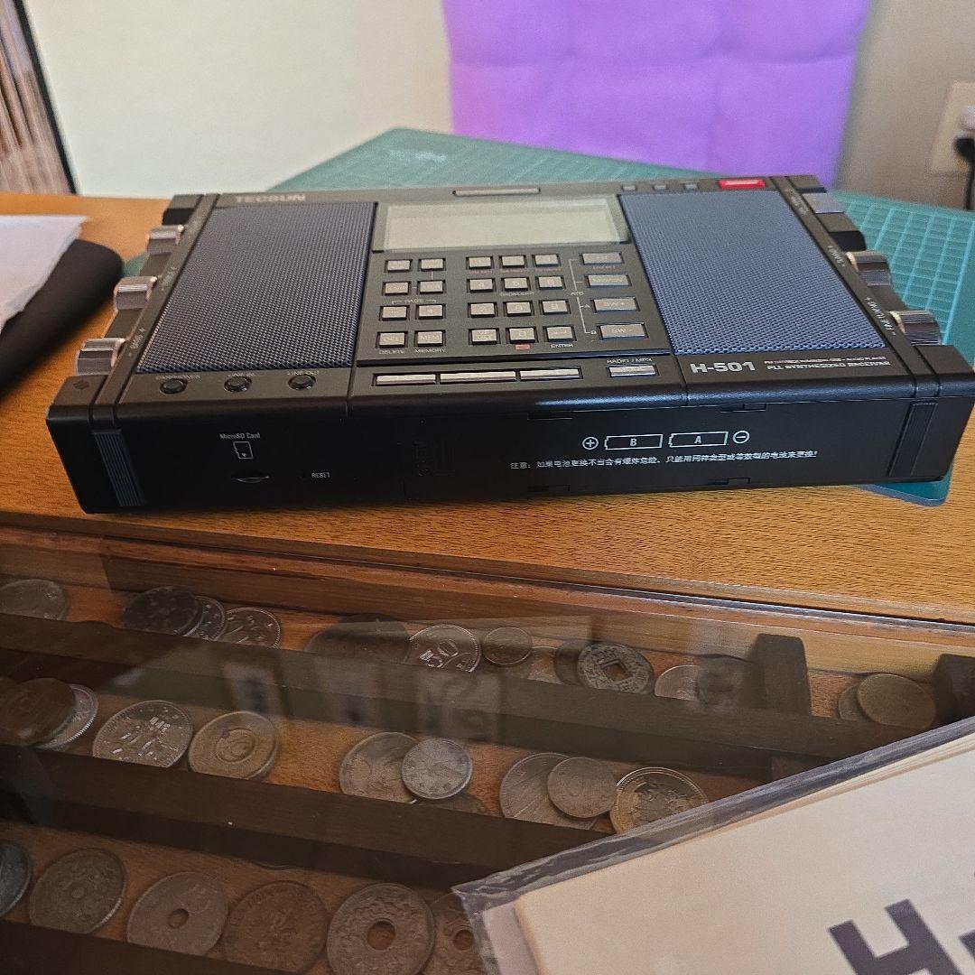 テックソンラジオ