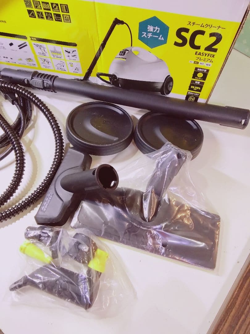 良品 ケルヒャー SC2 EasyFix プレミアム スチームクリーナー