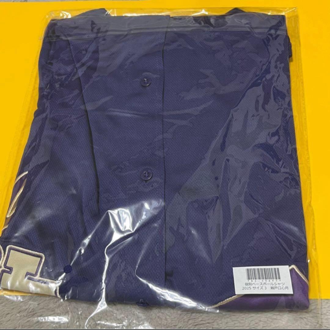 【新品】瀬戸口心月 ベースボールシャツ2025 サイズ3 真夏 全ツ 乃木坂46