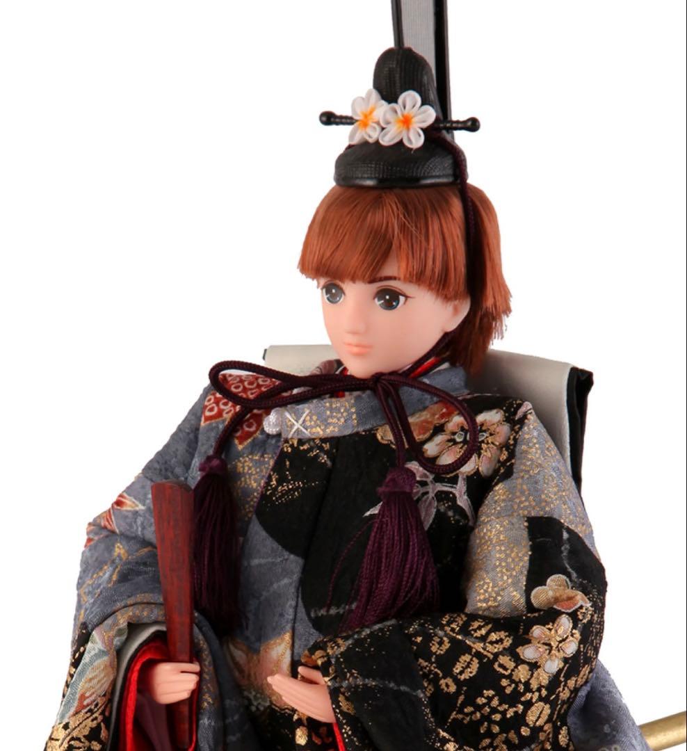 リカちゃんおひなさま　はるとくん　雛人形　立ち雛