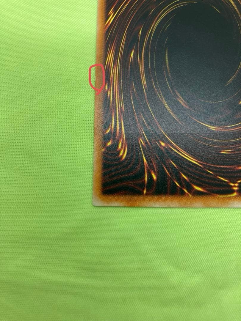 【良品】遊戯王 暗黒騎士ガイア レリーフ