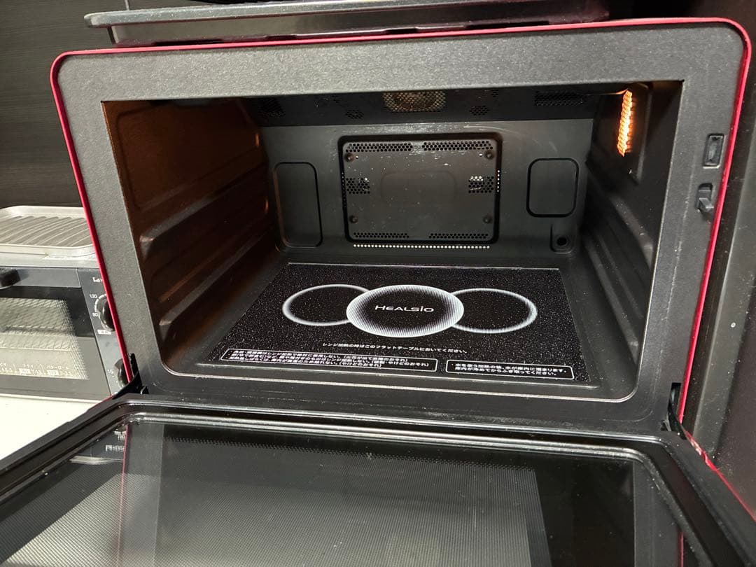 SHARPウォーターオーブンヘルシオ AX-XW600-R