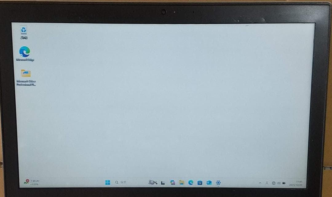 12.5型 VersaPro VB-4 8世代 i5 Win11 Office付