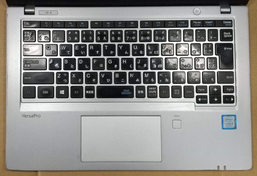 12.5型 VersaPro VB-4 8世代 i5 Win11 Office付